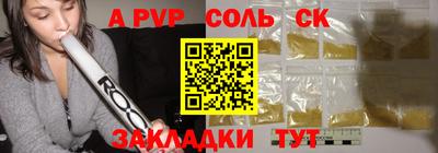 метадон Апрелевка