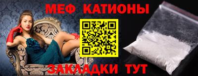 метадон Апрелевка