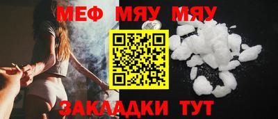 скорость Аргун