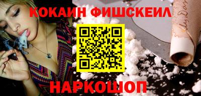 метадон Апрелевка