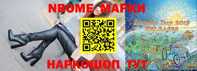 a pvp Наро-Фоминск
