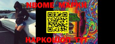 кокаин премиум Апшеронск