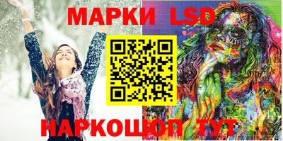 a pvp Наро-Фоминск