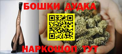 a pvp Наро-Фоминск
