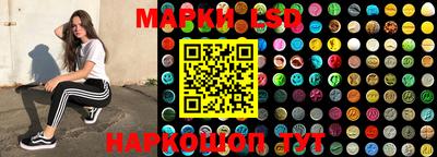 метадон Апрелевка