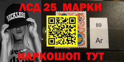 a pvp Наро-Фоминск
