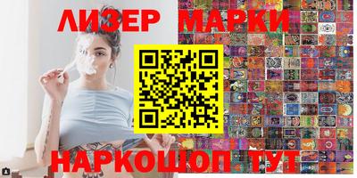 a pvp Наро-Фоминск