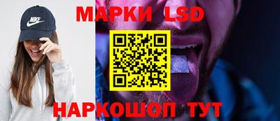 кристаллы Нальчик