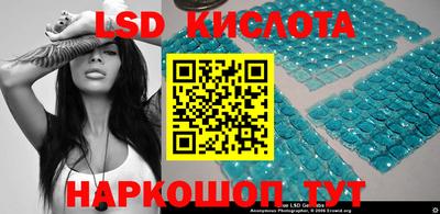 метадон Апрелевка