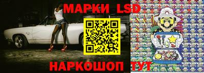a pvp Наро-Фоминск