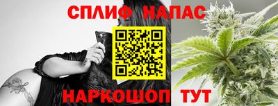 кристаллы Нальчик
