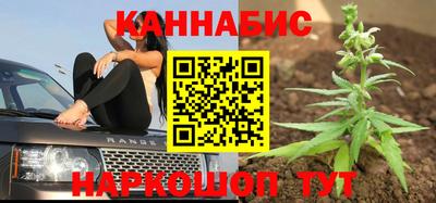 кристаллы Нальчик