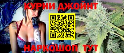 скорость Аргун