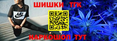 a pvp Наро-Фоминск