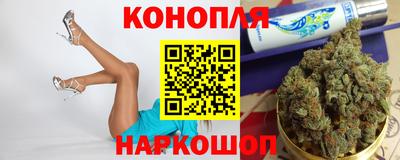 a pvp Наро-Фоминск