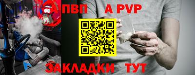 метадон Апрелевка