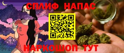 скорость Аргун