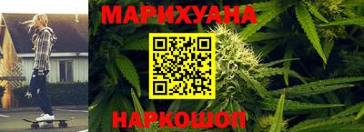 a pvp Наро-Фоминск