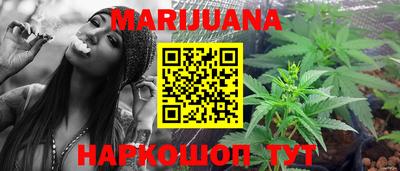 кристаллы Нальчик