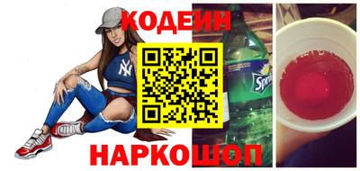 a pvp Наро-Фоминск