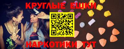 a pvp Наро-Фоминск