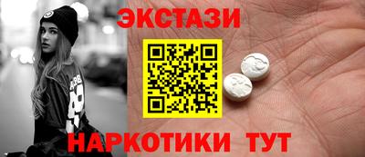 скорость Аргун