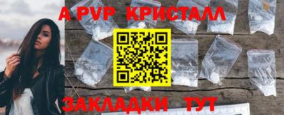 скорость Аргун