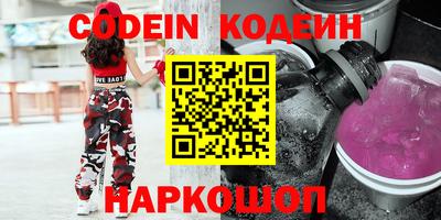 a pvp Наро-Фоминск