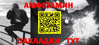 метадон Апрелевка