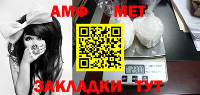 a pvp Наро-Фоминск