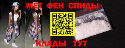 кристаллы Нальчик