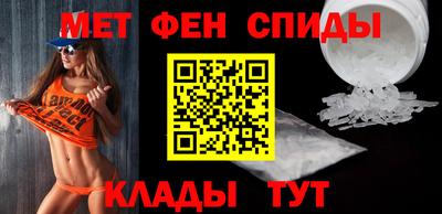 метадон Апрелевка