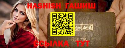 a pvp Наро-Фоминск
