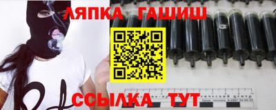 a pvp Наро-Фоминск