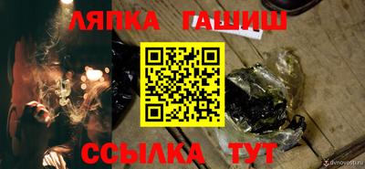 скорость Аргун