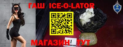 скорость Аргун