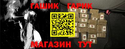 a pvp Наро-Фоминск