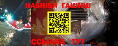 a pvp Наро-Фоминск