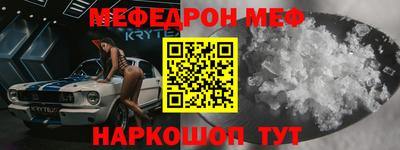 скорость Аргун