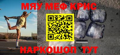 метадон Апрелевка