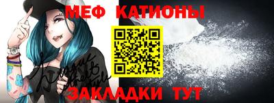 скорость Аргун