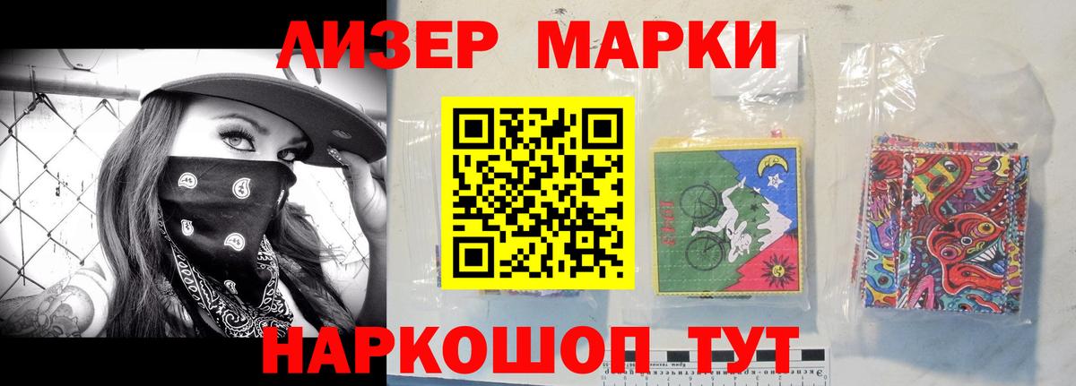 ЛСД экстази ecstasy Касимов