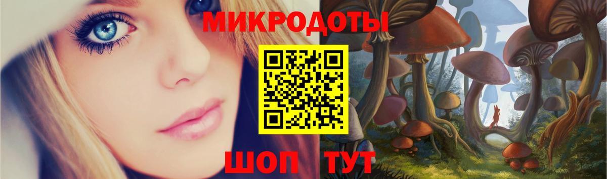 Галлюциногенные грибы Cubensis  Галлюциногенные грибы ЛСД  Касимов 